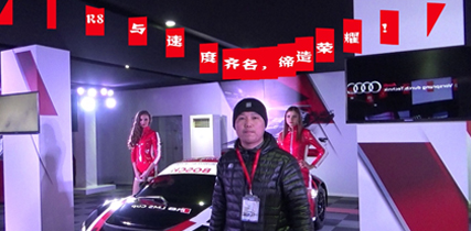 AR人车互动系统 AR人车互动系统