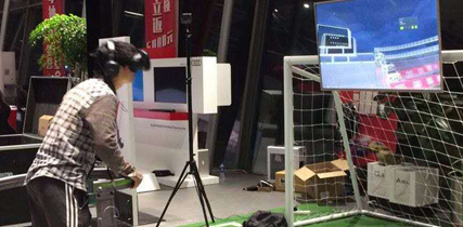 VR 头球 VR 头球